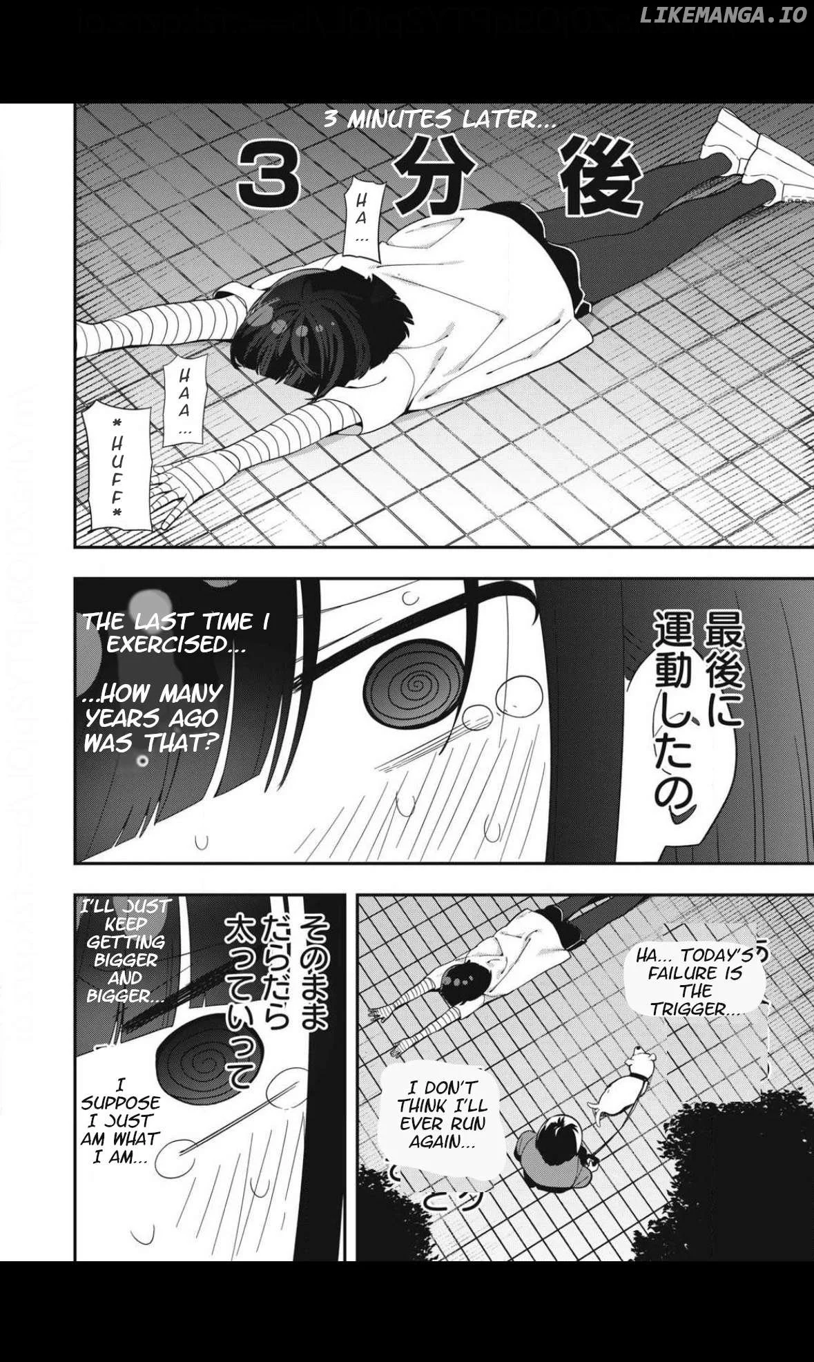 Manga page 6