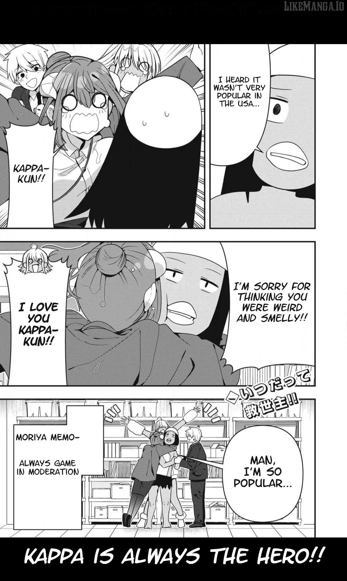 Manga page 13