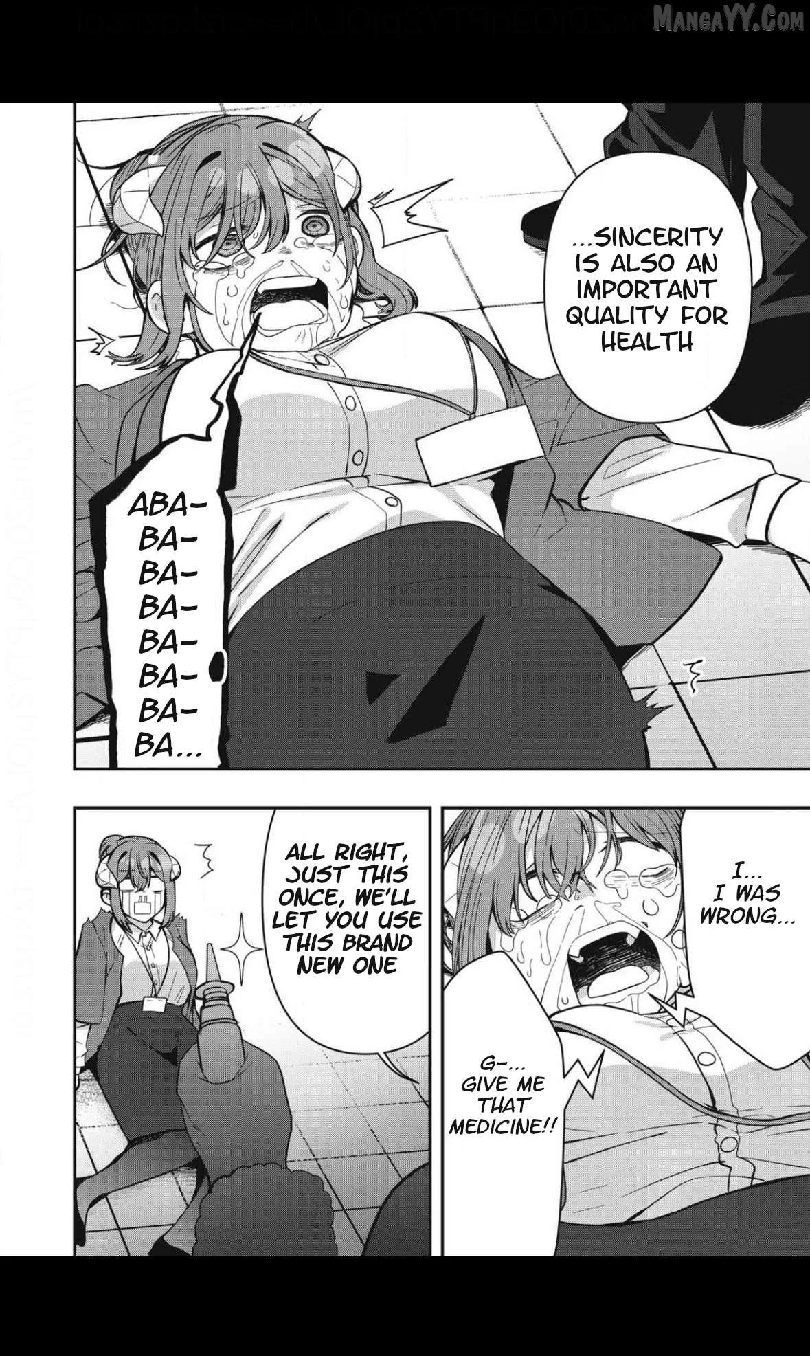 Manga page 12