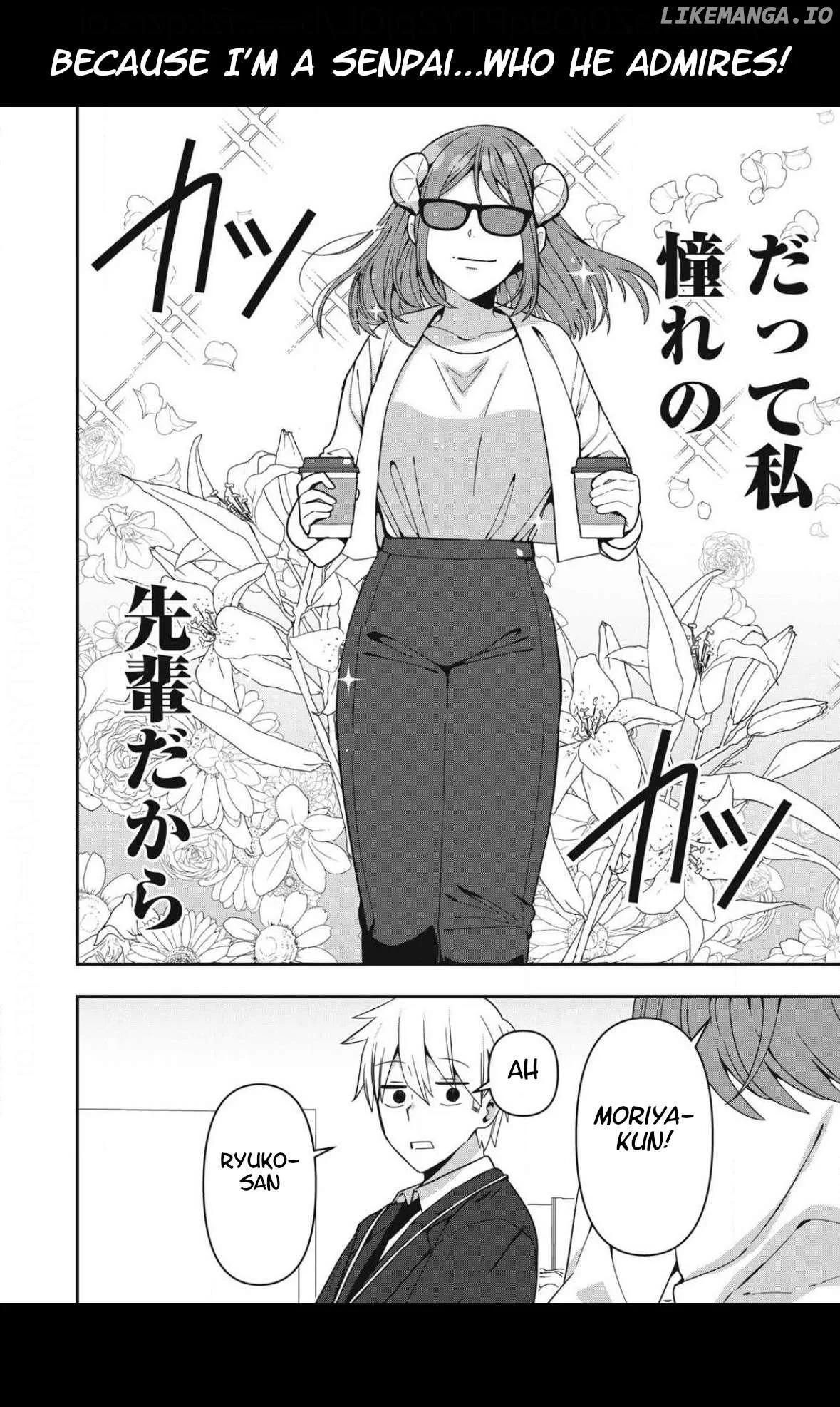 Manga page 14