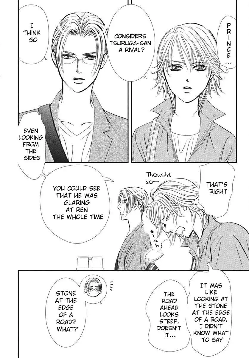 Manga page 18