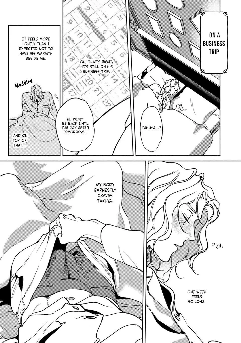 Manga page 3