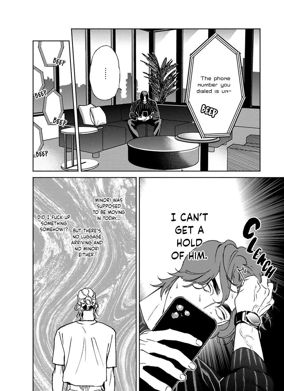 Manga page 20