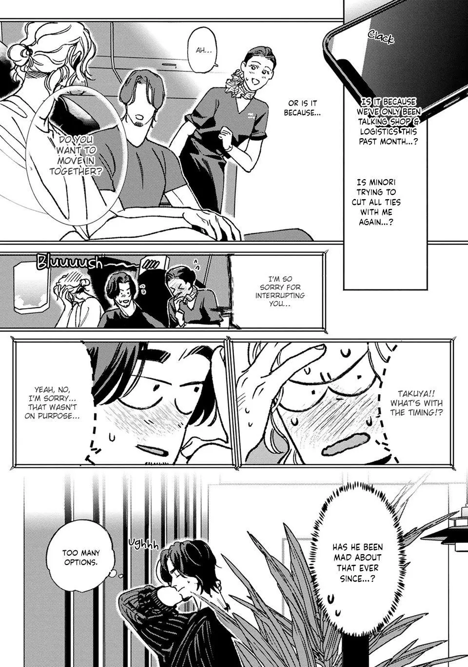 Manga page 21