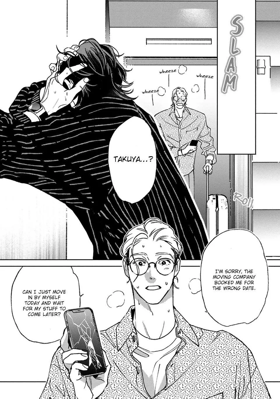 Manga page 23