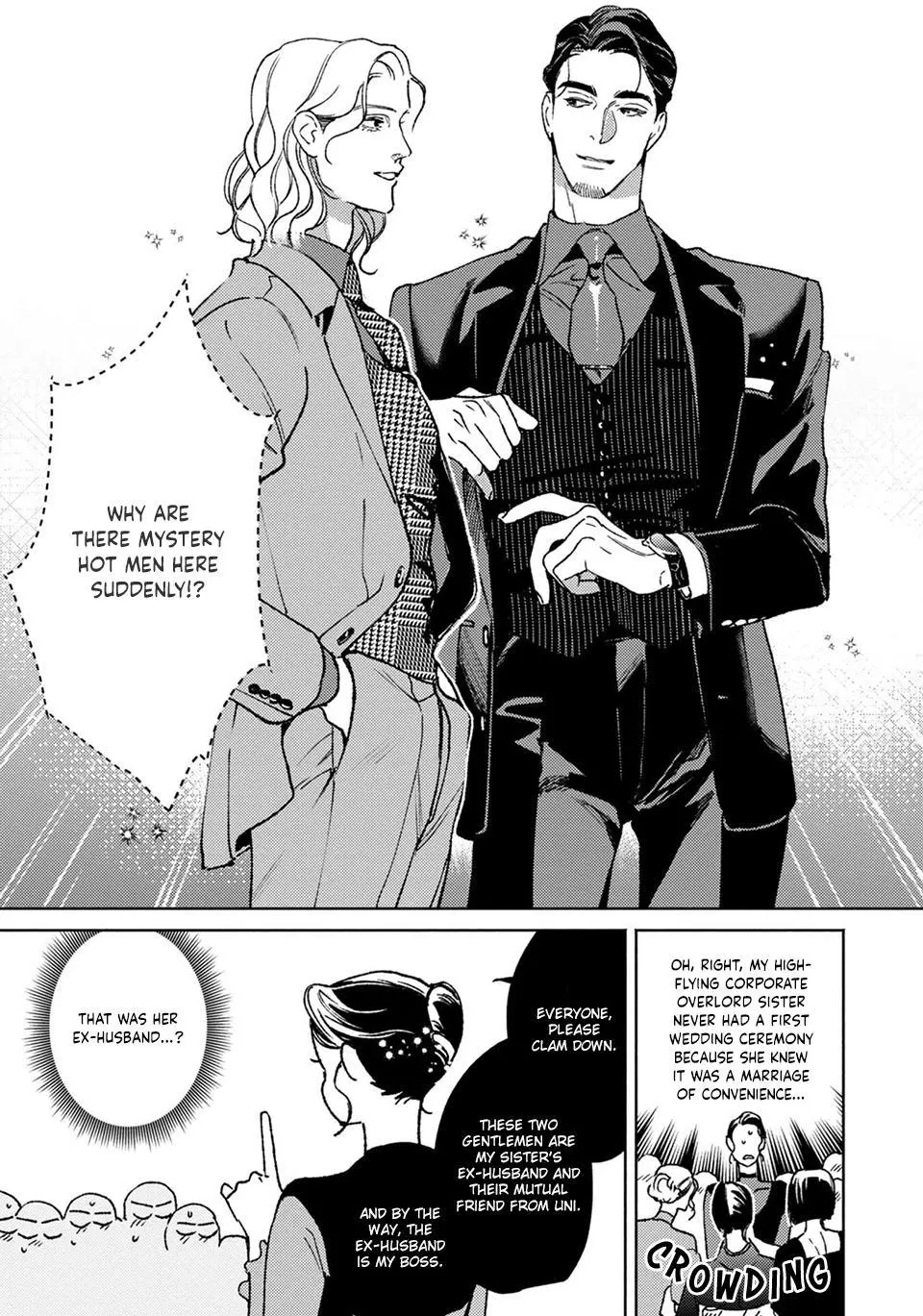 Manga page 31