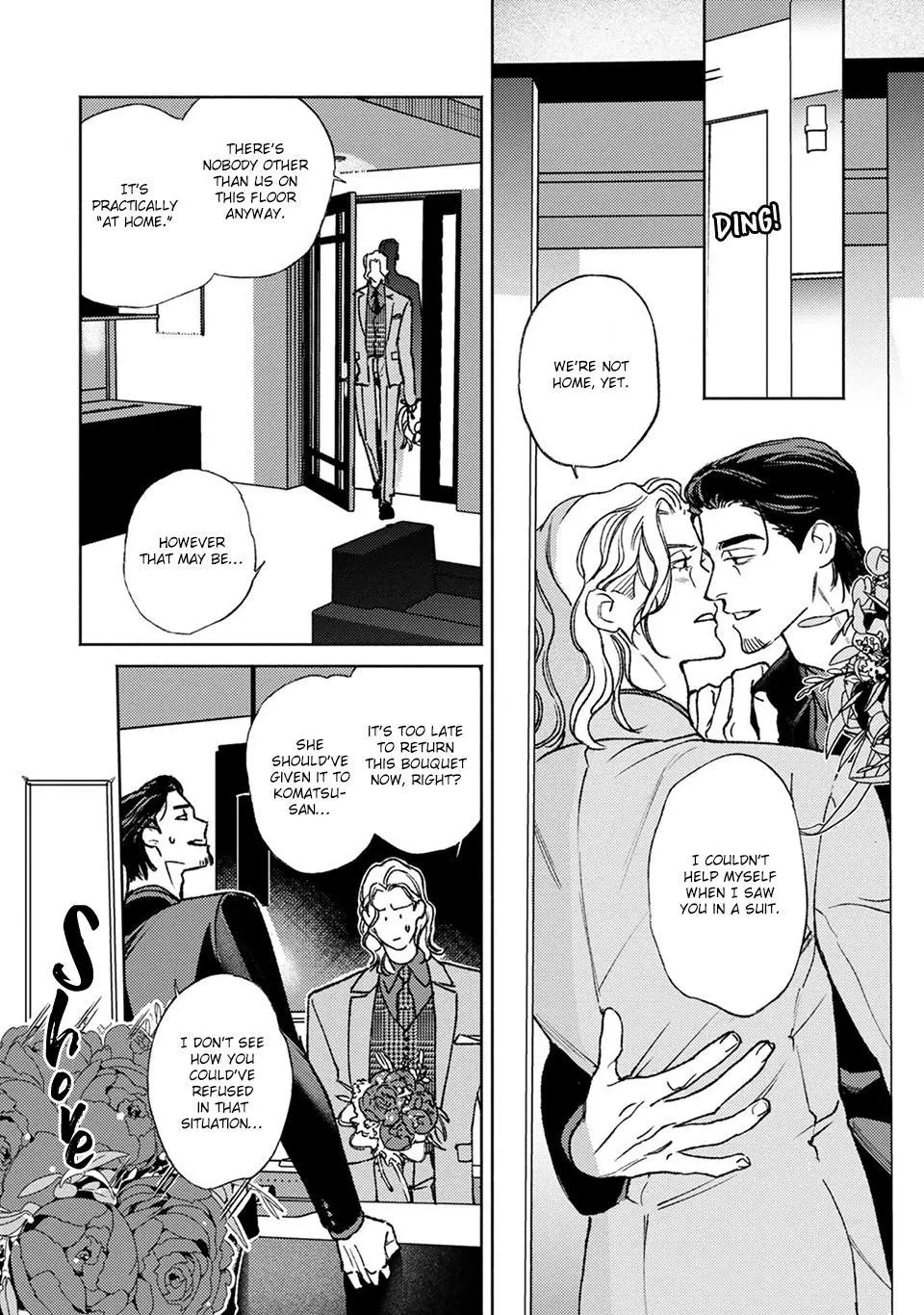 Manga page 33