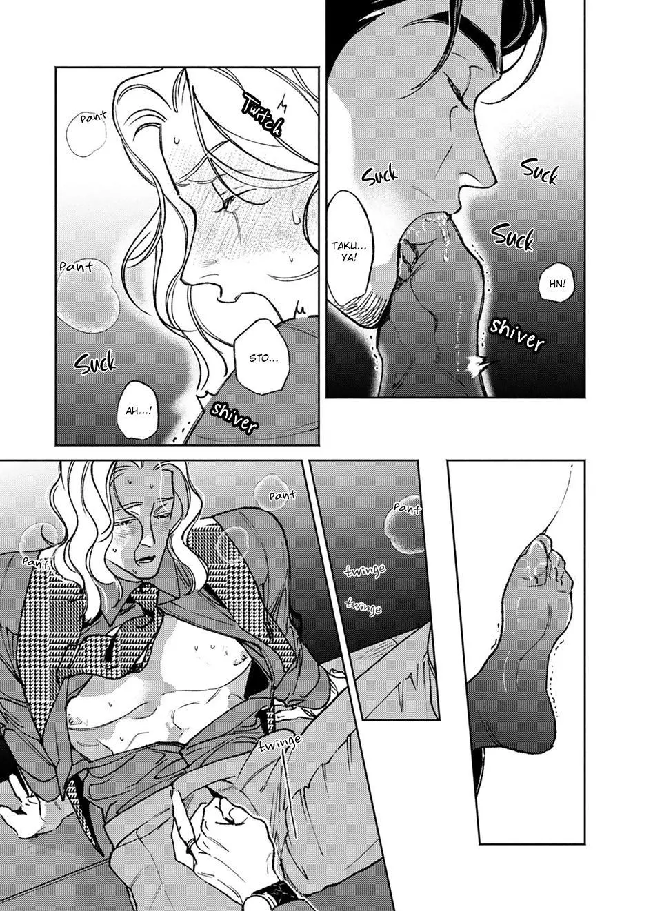 Manga page 41