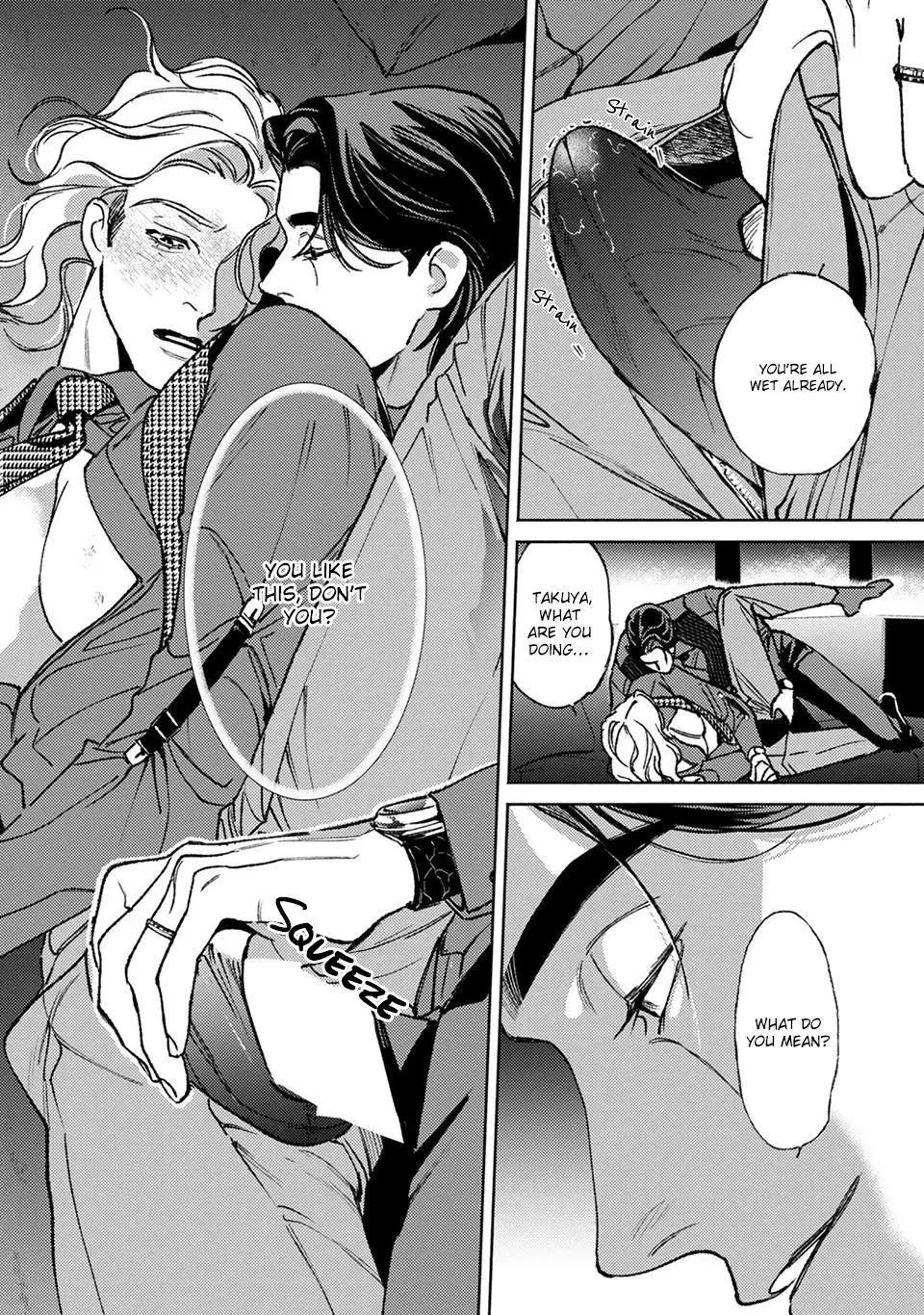 Manga page 42