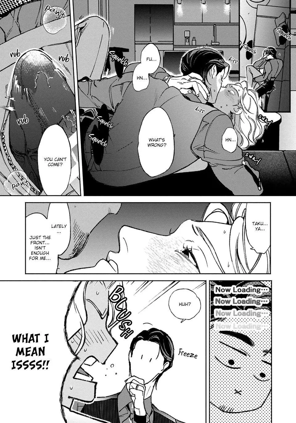 Manga page 43