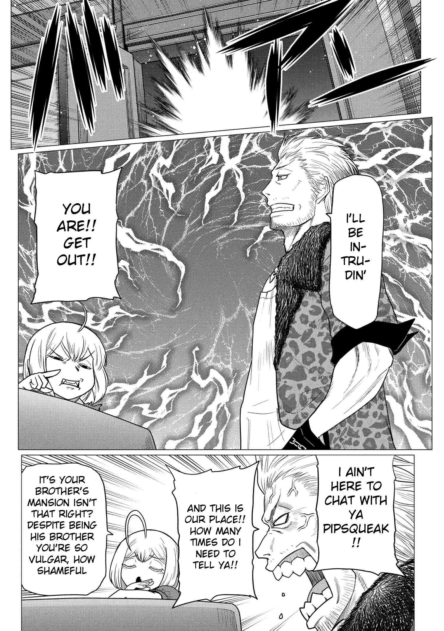Manga page 14