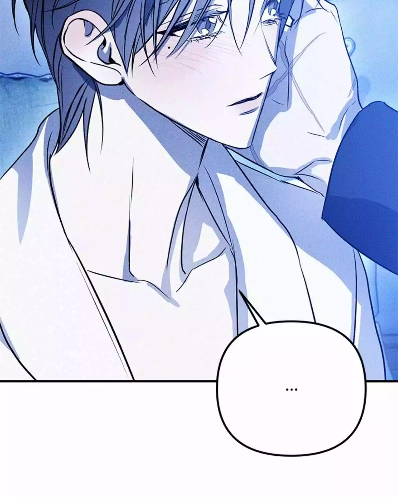 Manga page 70