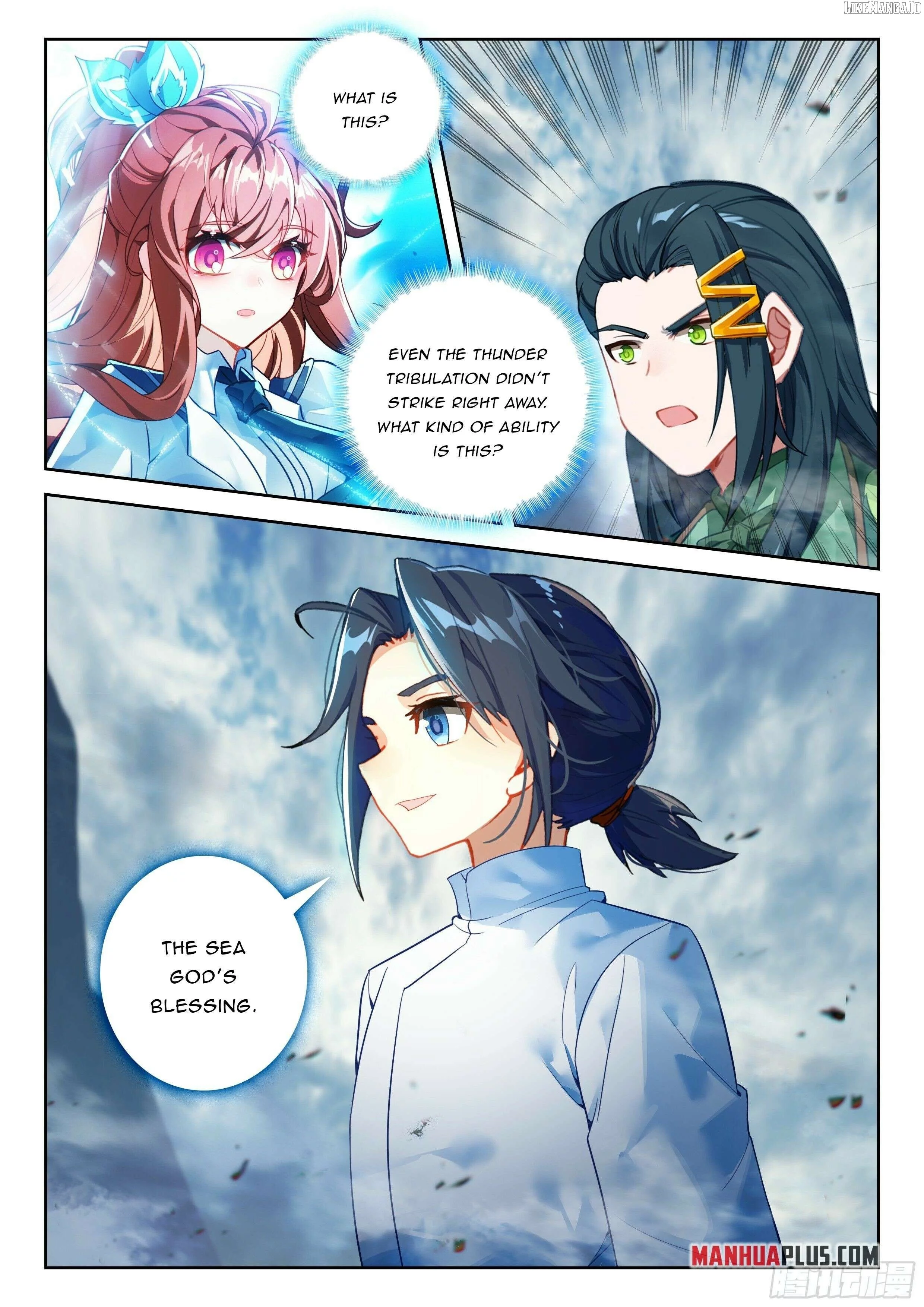 Manga page 17