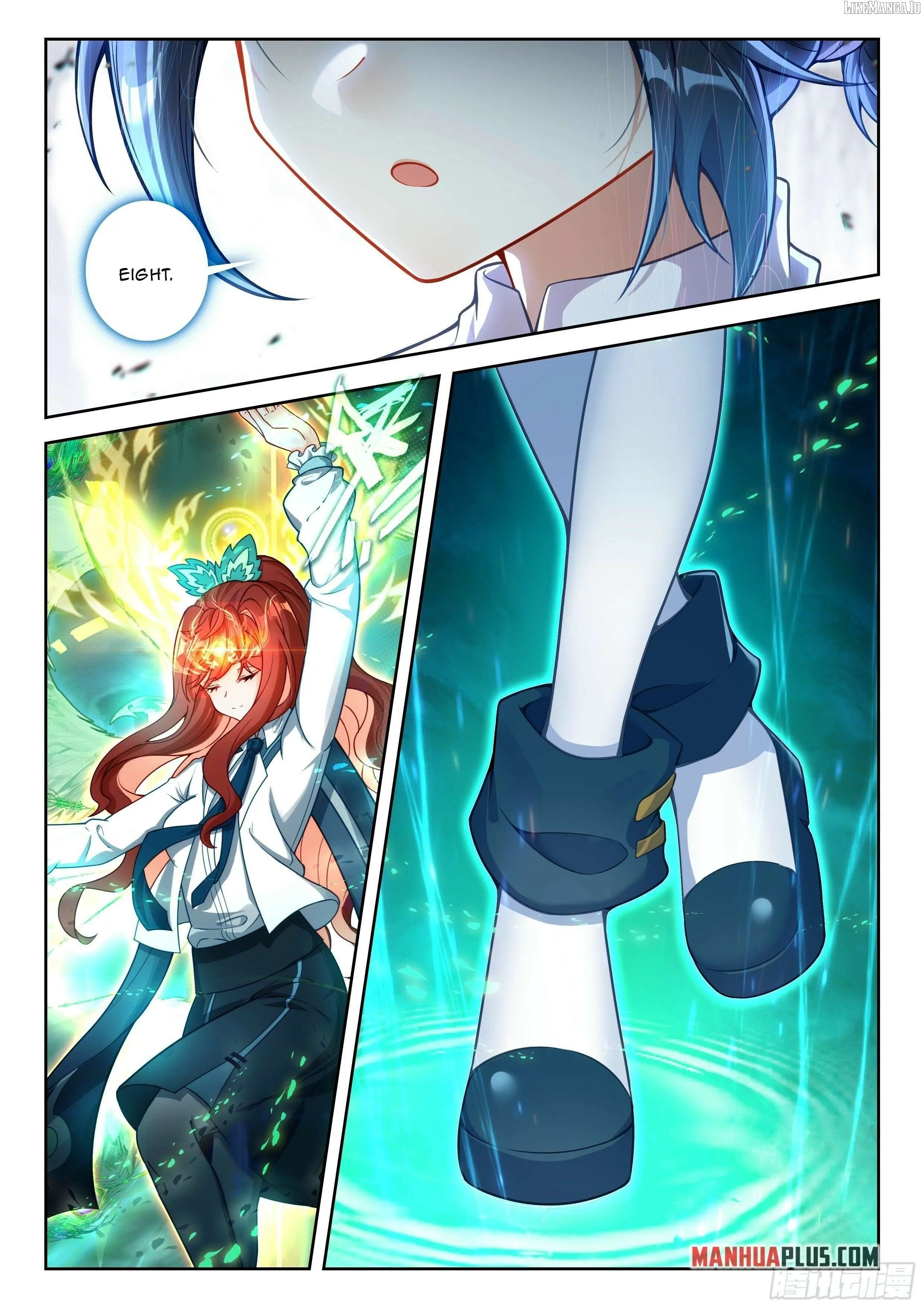Manga page 2