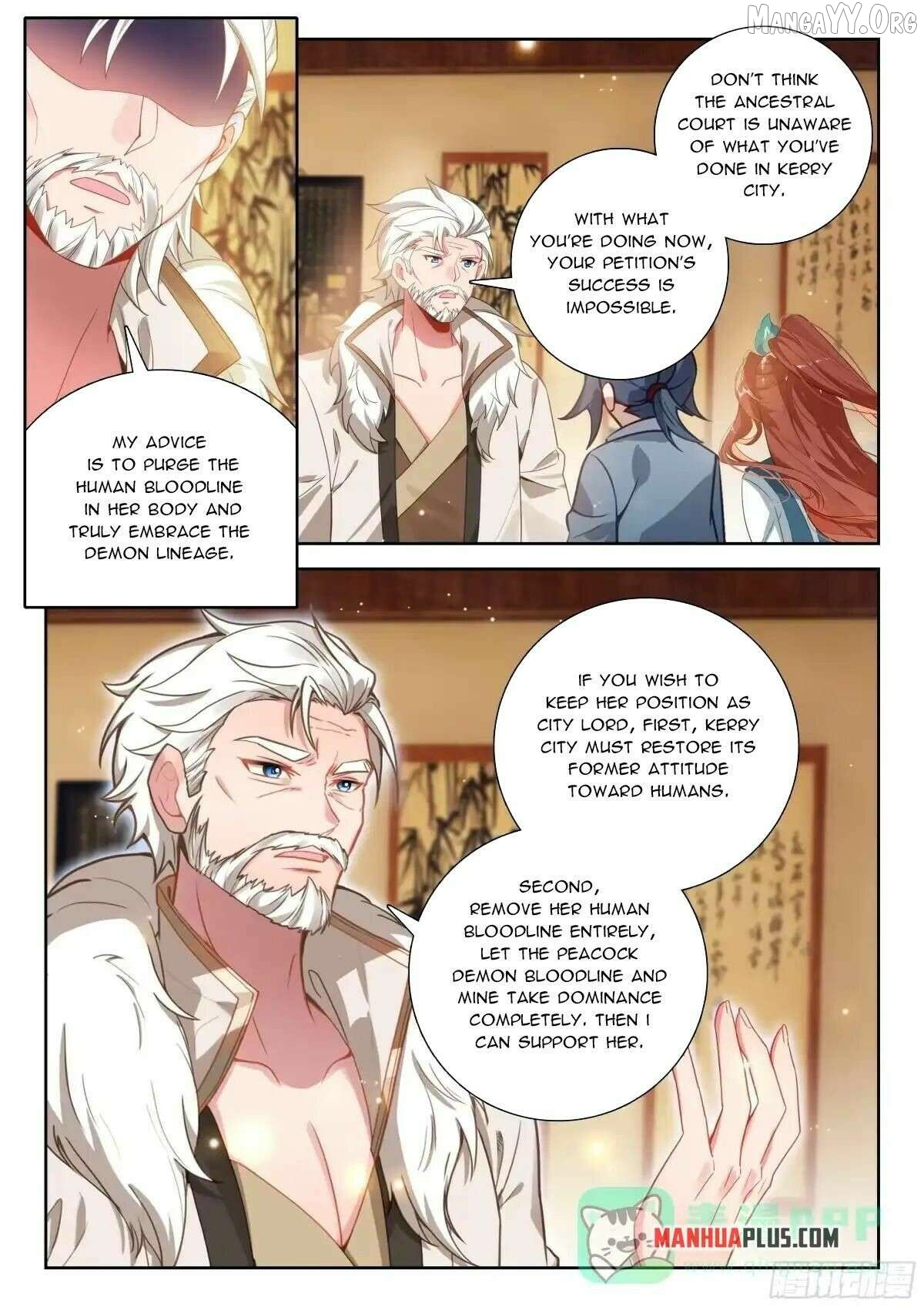 Manga page 12