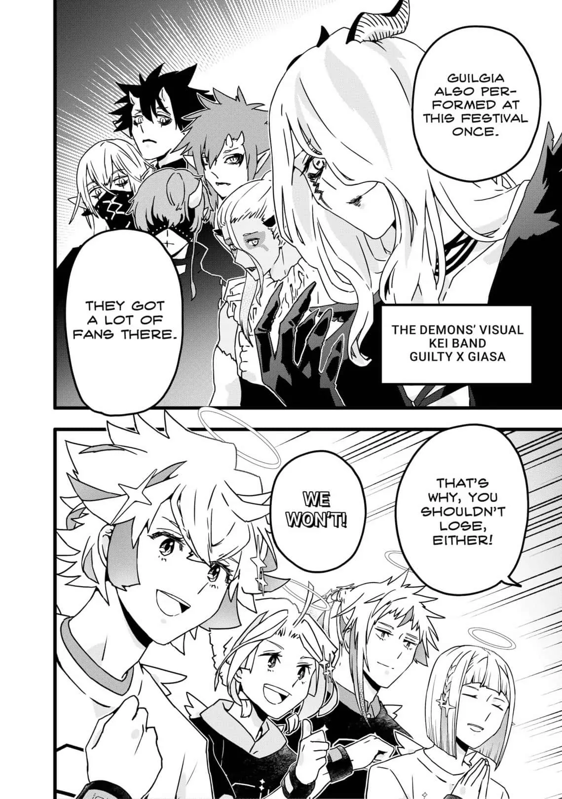 Manga page 5