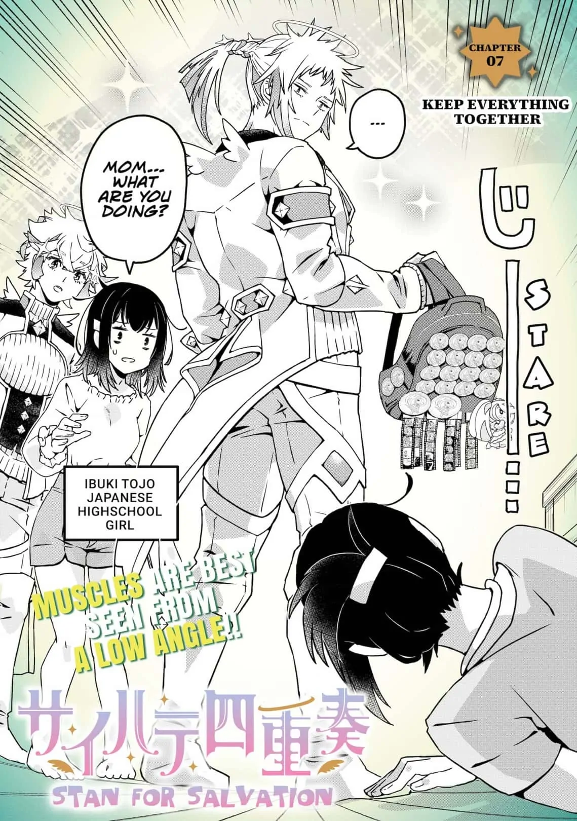 Manga page 2