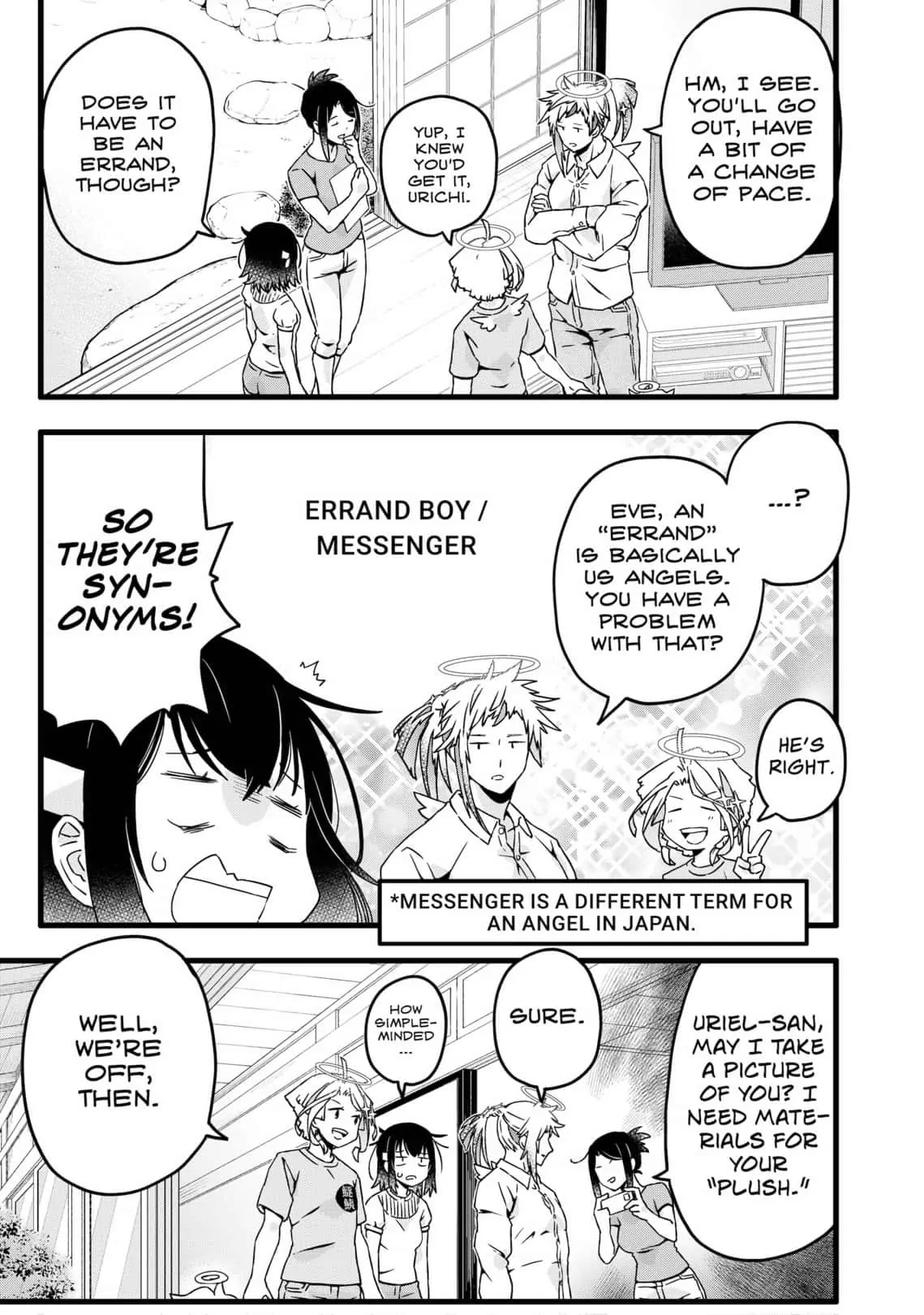 Manga page 8