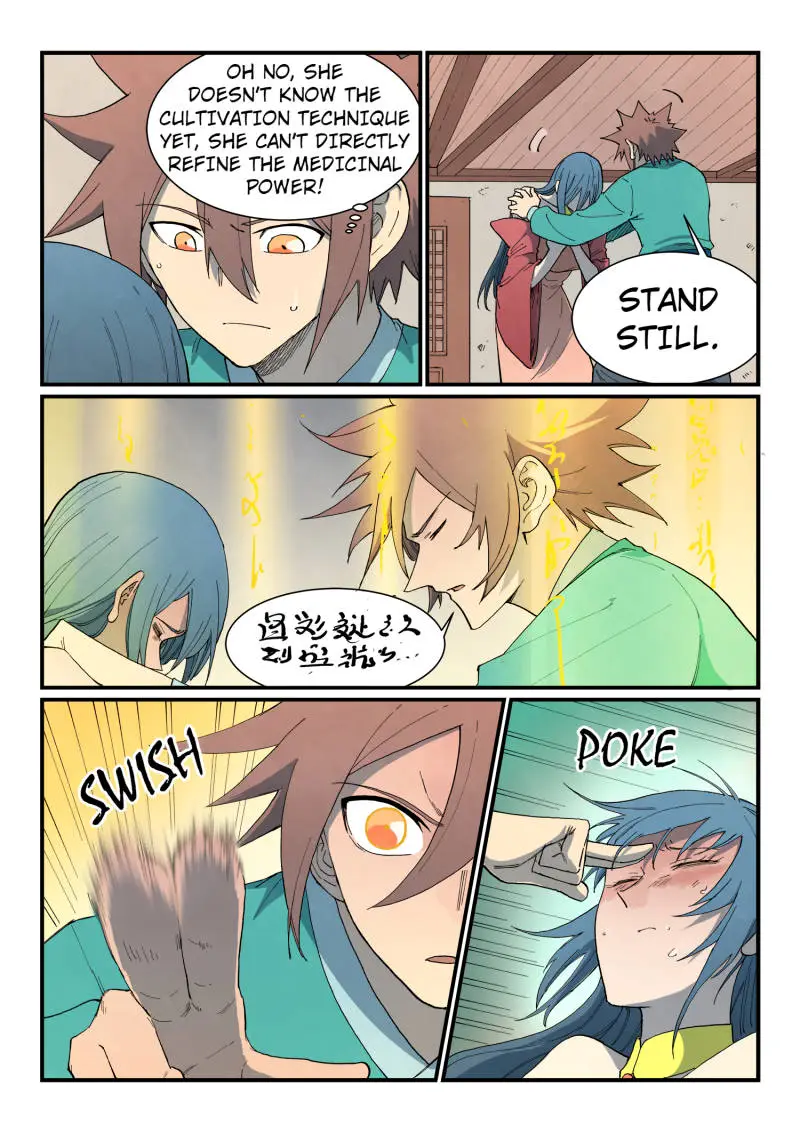 Manga page 5