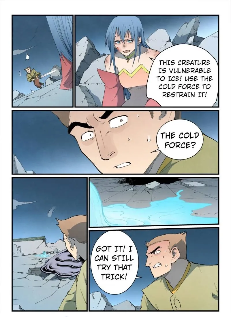 Manga page 10