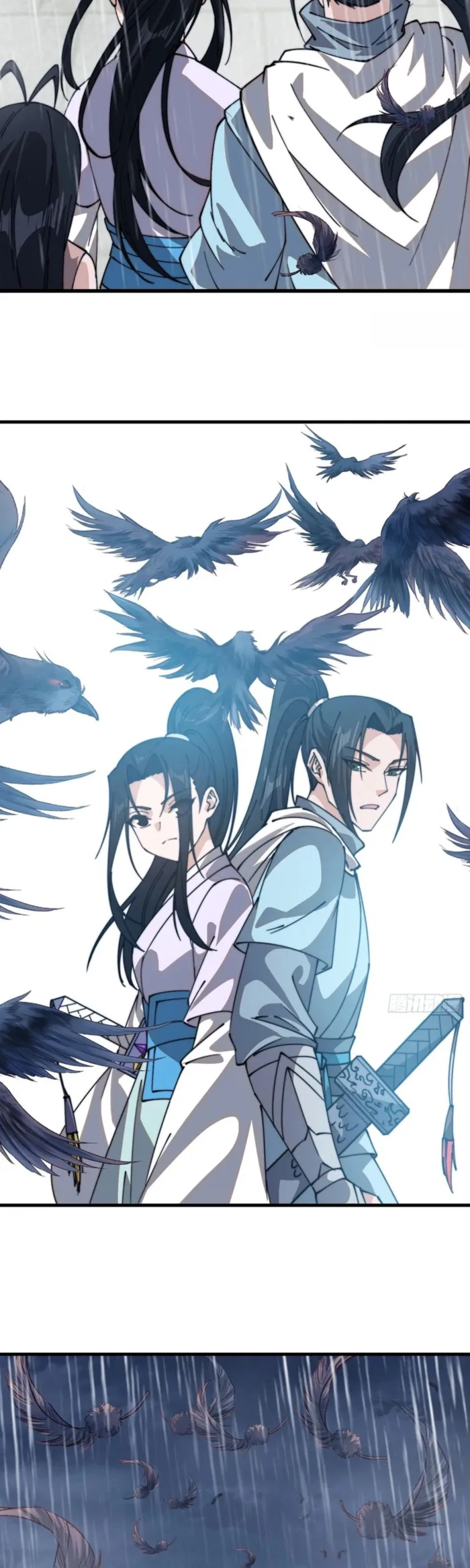 Manga page 19
