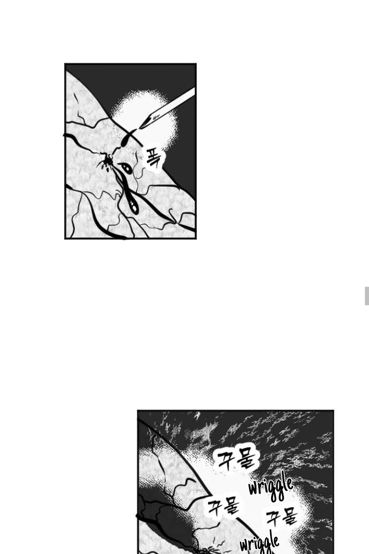 Manga page 24