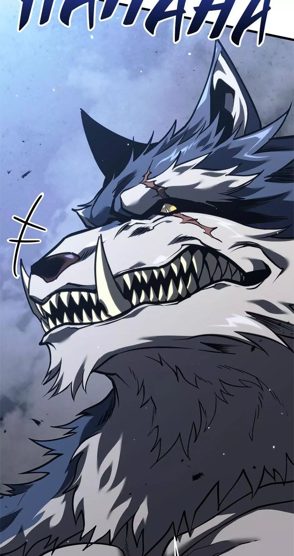 Manga page 19