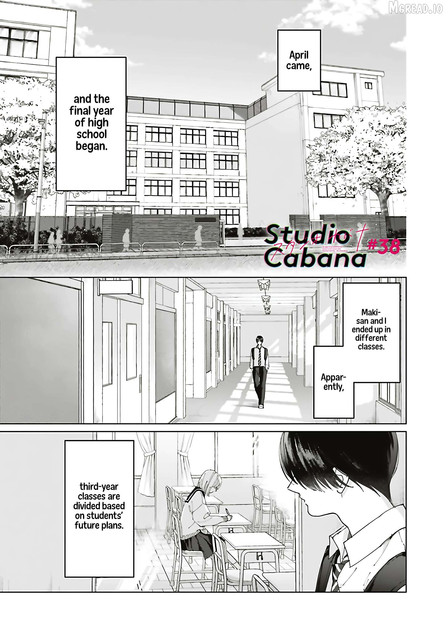 Manga page 3