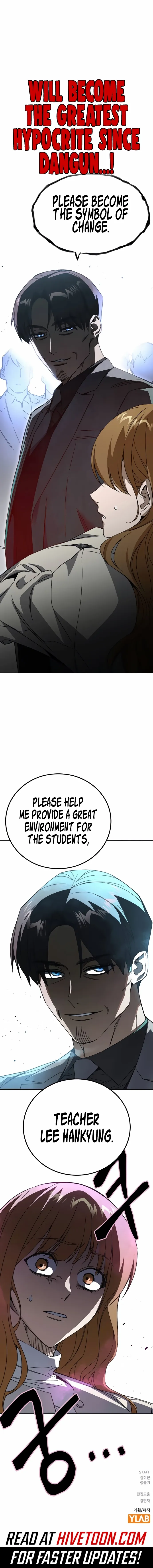 Manga page 13