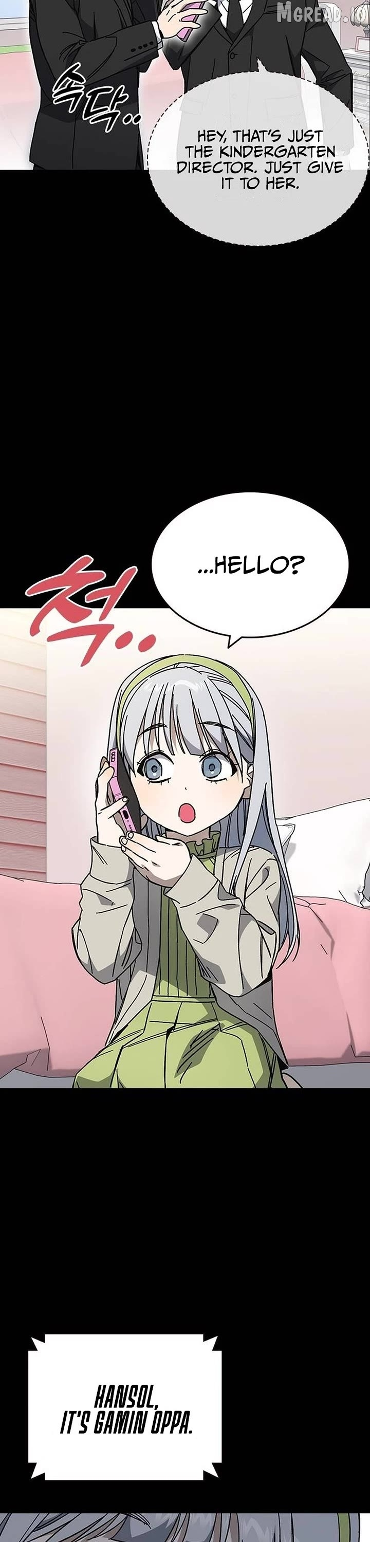 Manga page 14