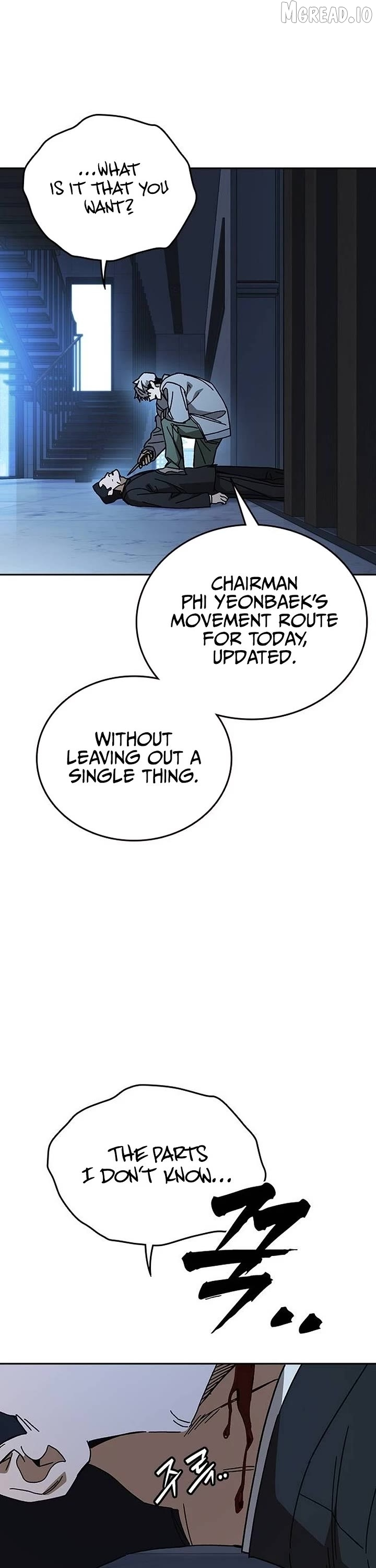 Manga page 23