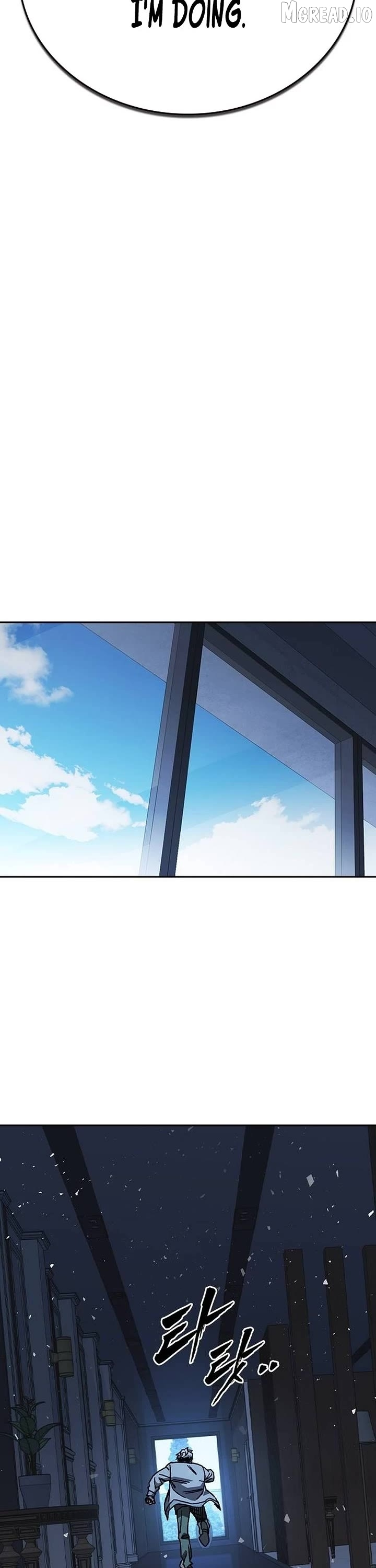 Manga page 43