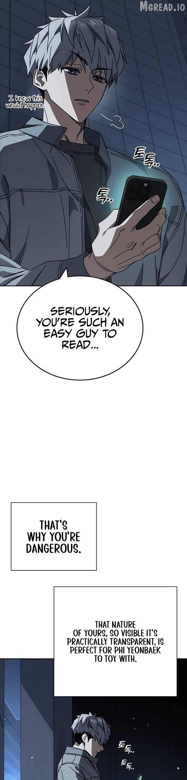 Manga page 47