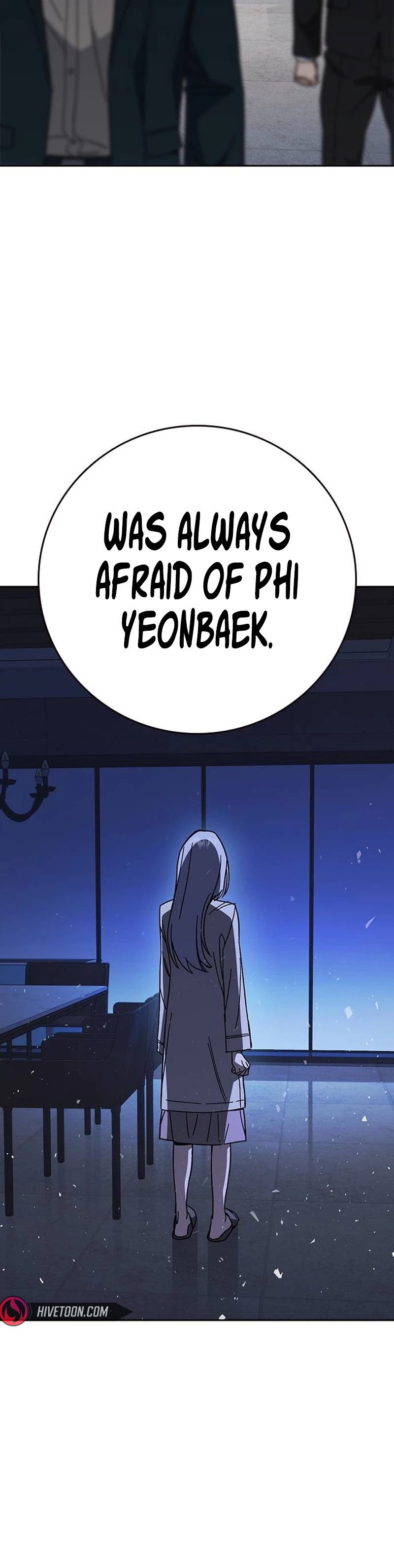 Manga page 22
