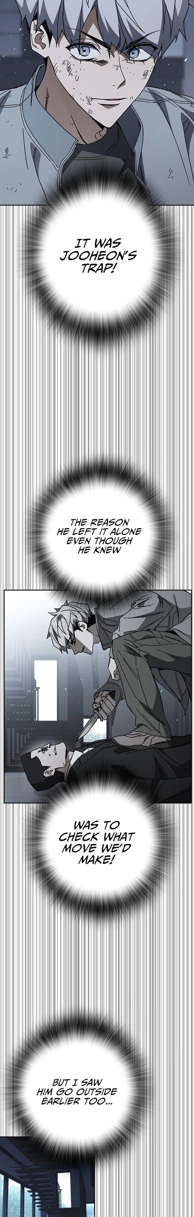 Manga page 27