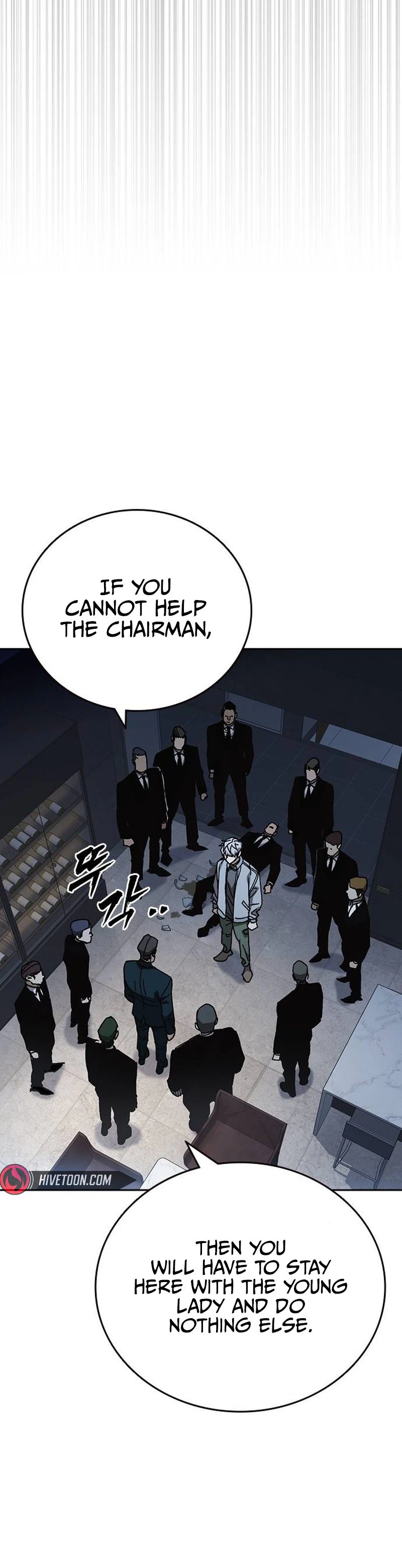 Manga page 29
