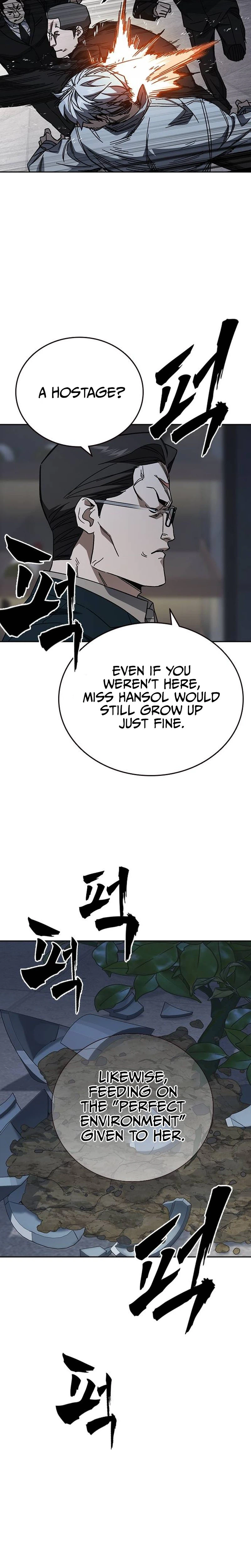 Manga page 31