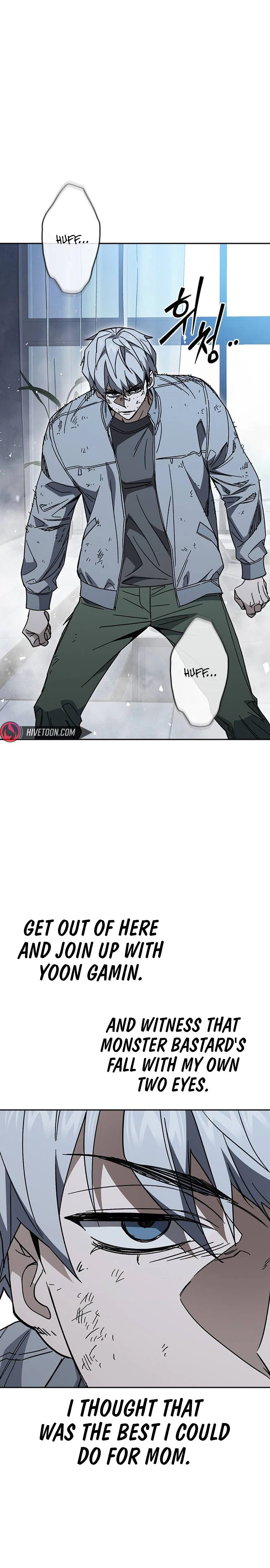 Manga page 32