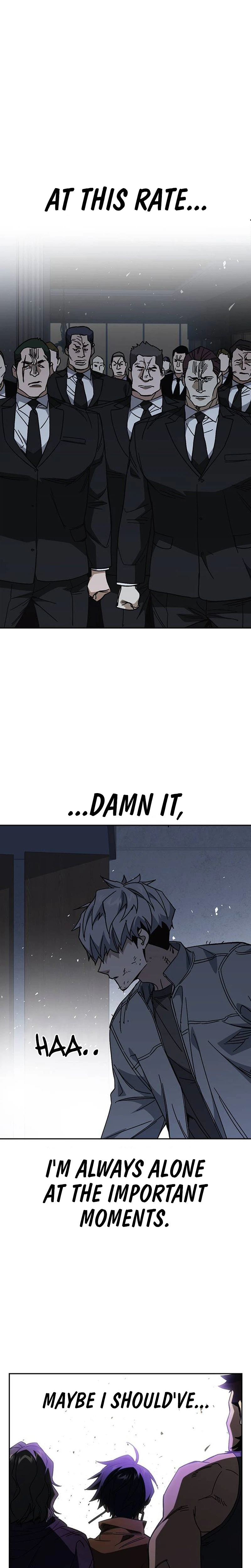 Manga page 33