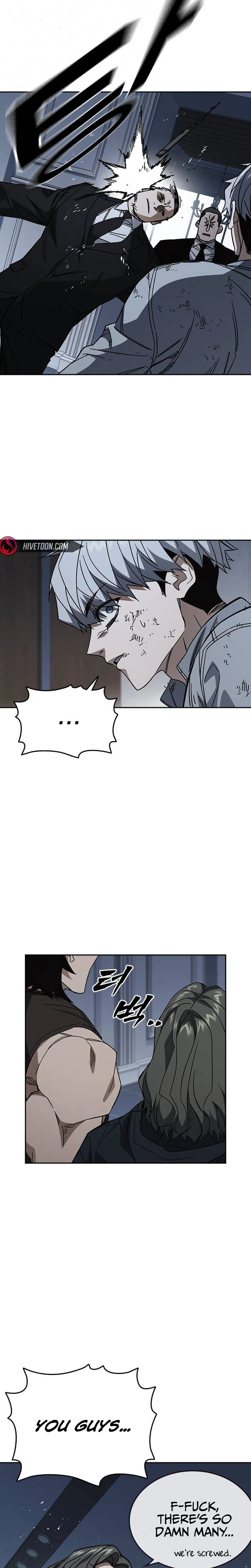 Manga page 36