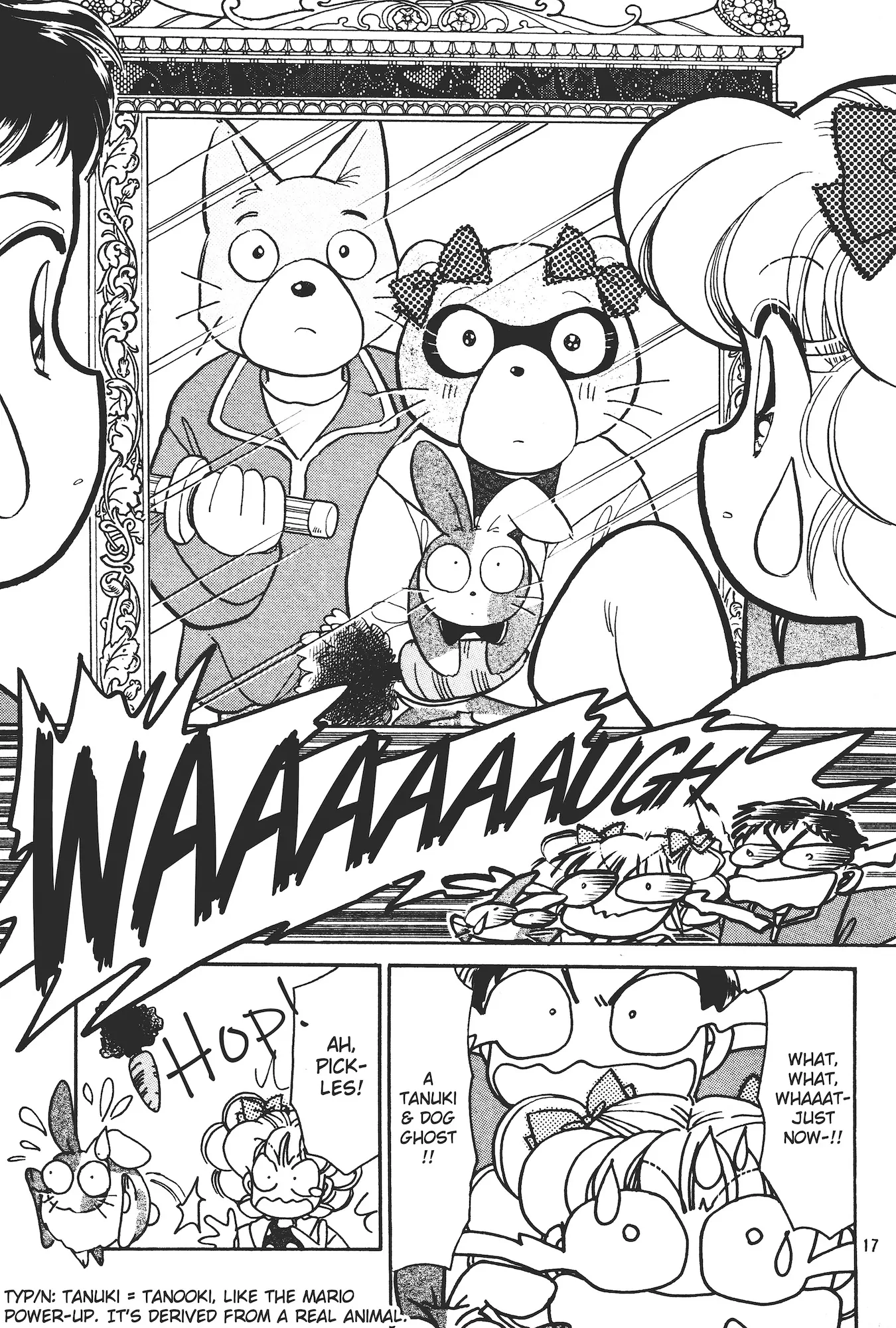 Manga page 16