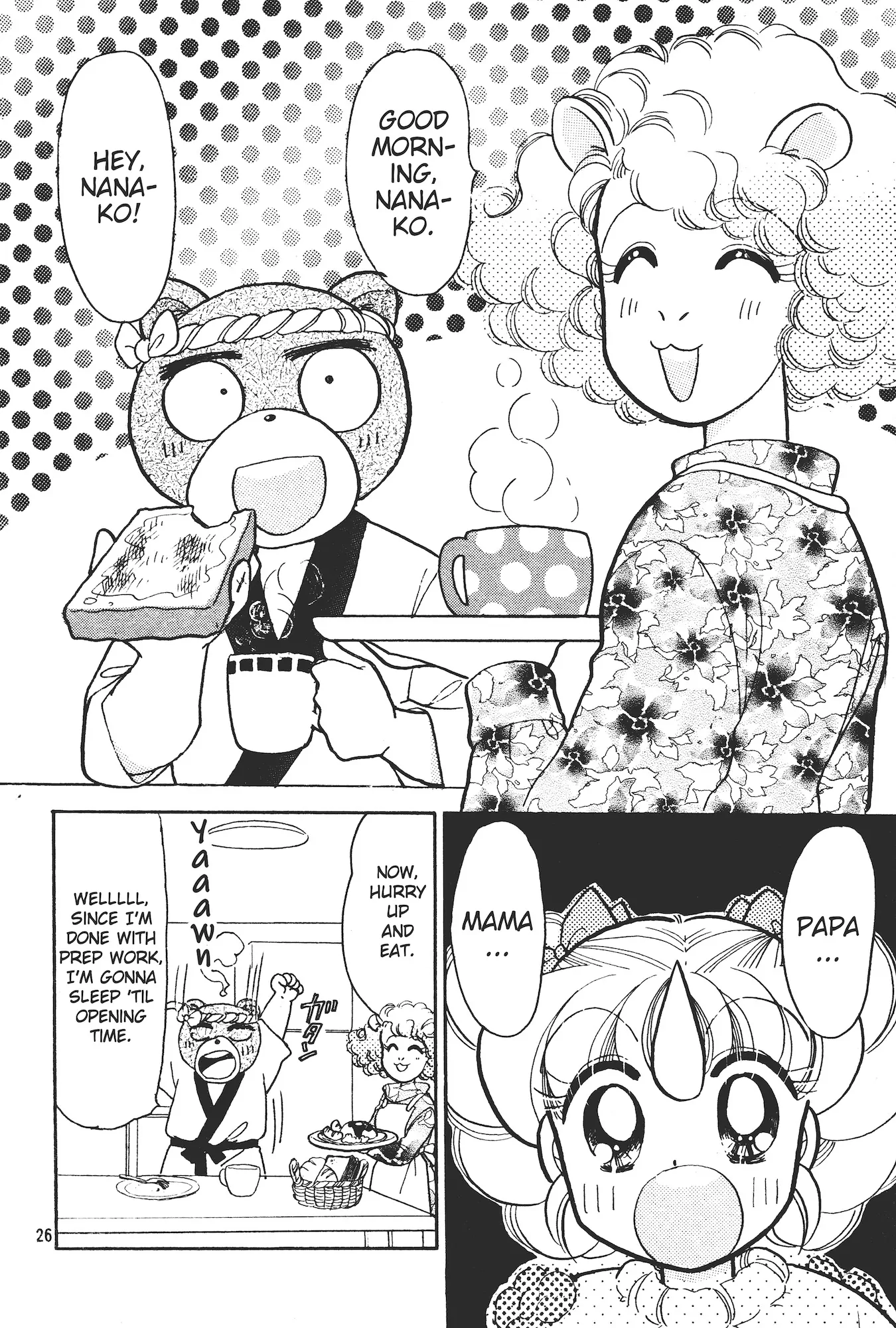 Manga page 25
