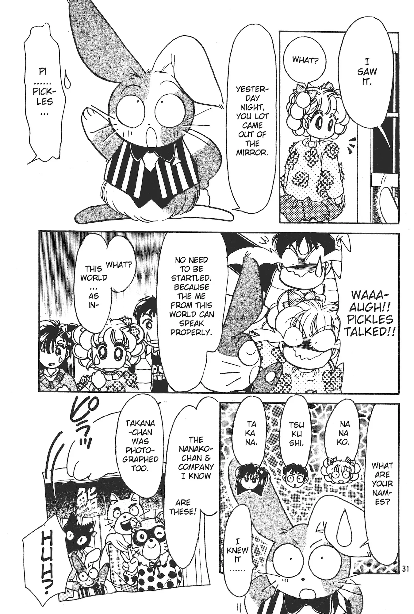 Manga page 29