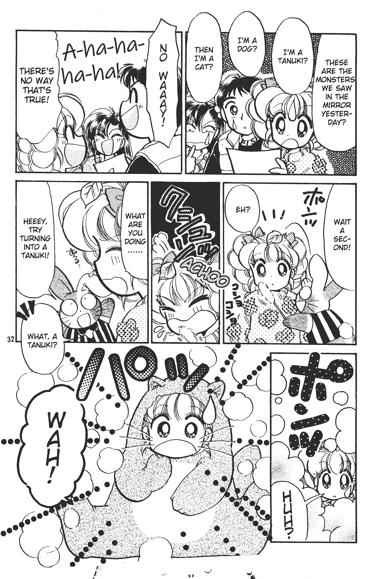 Manga page 30