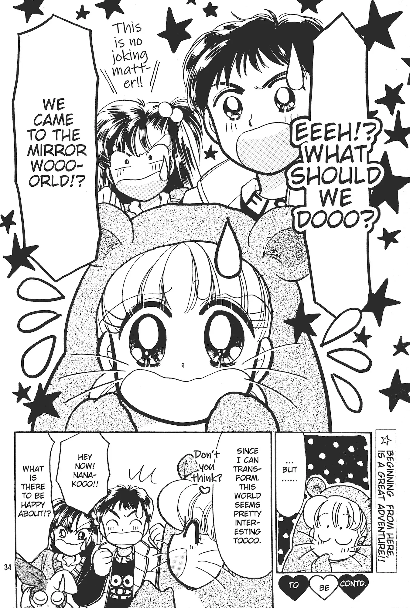 Manga page 32