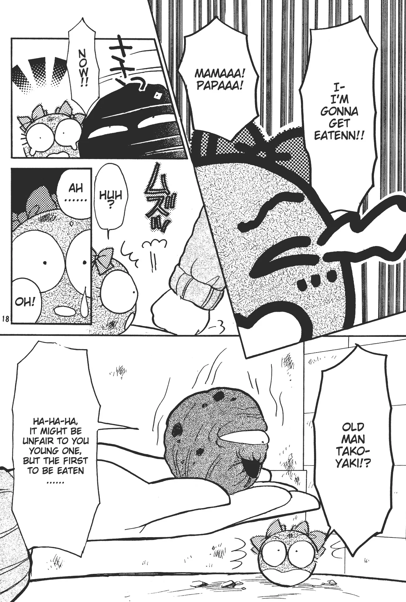 Manga page 18