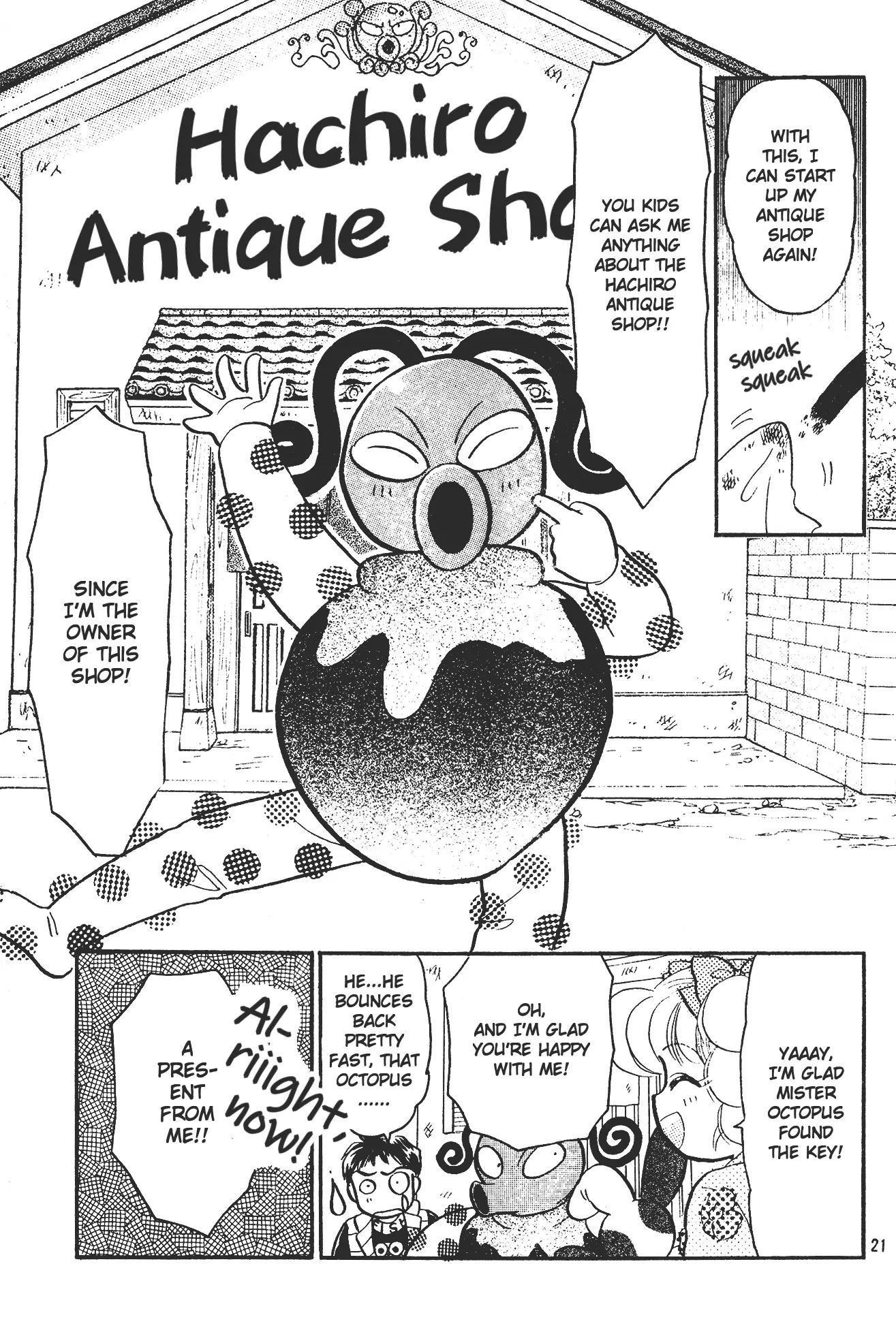 Manga page 21