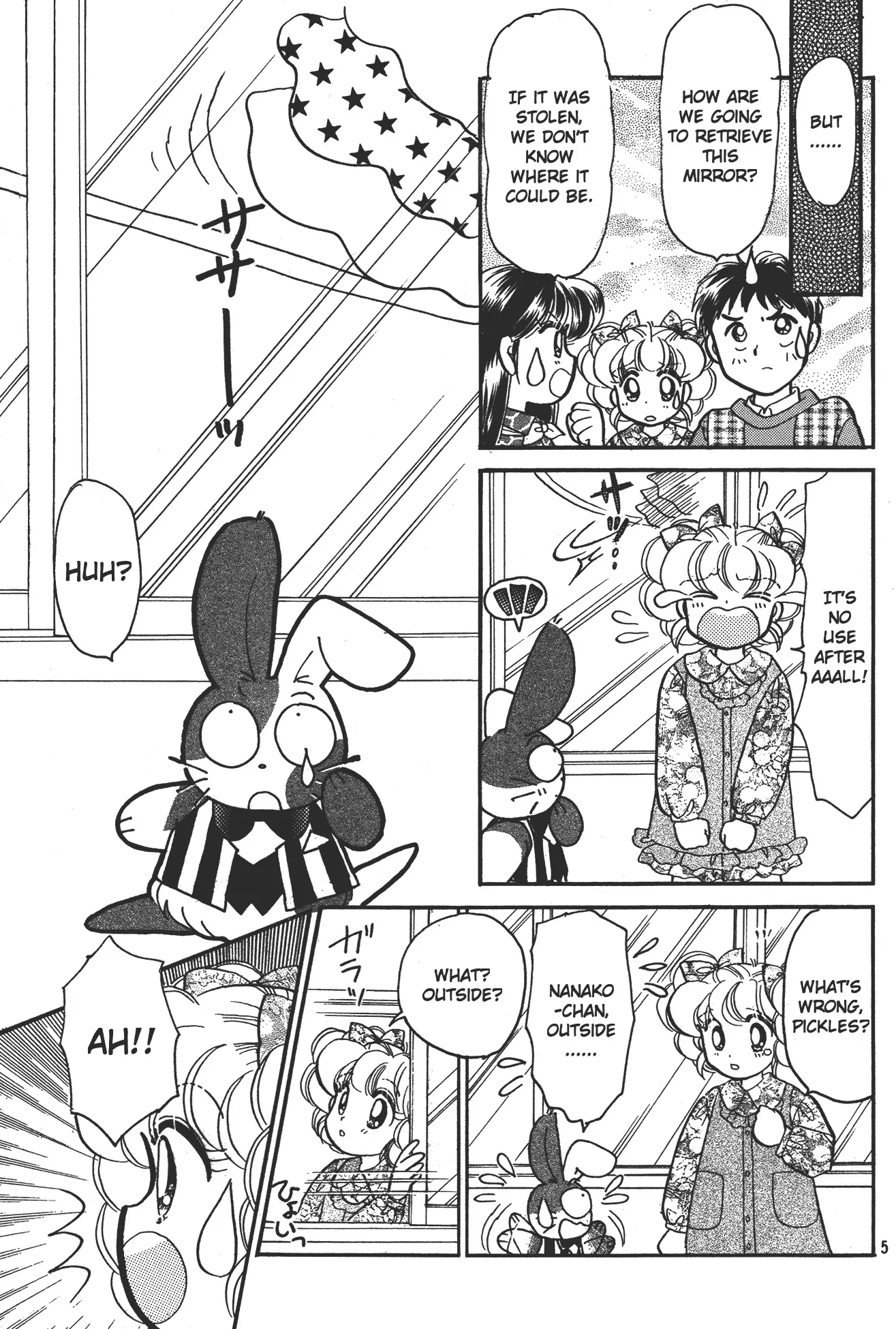 Manga page 5
