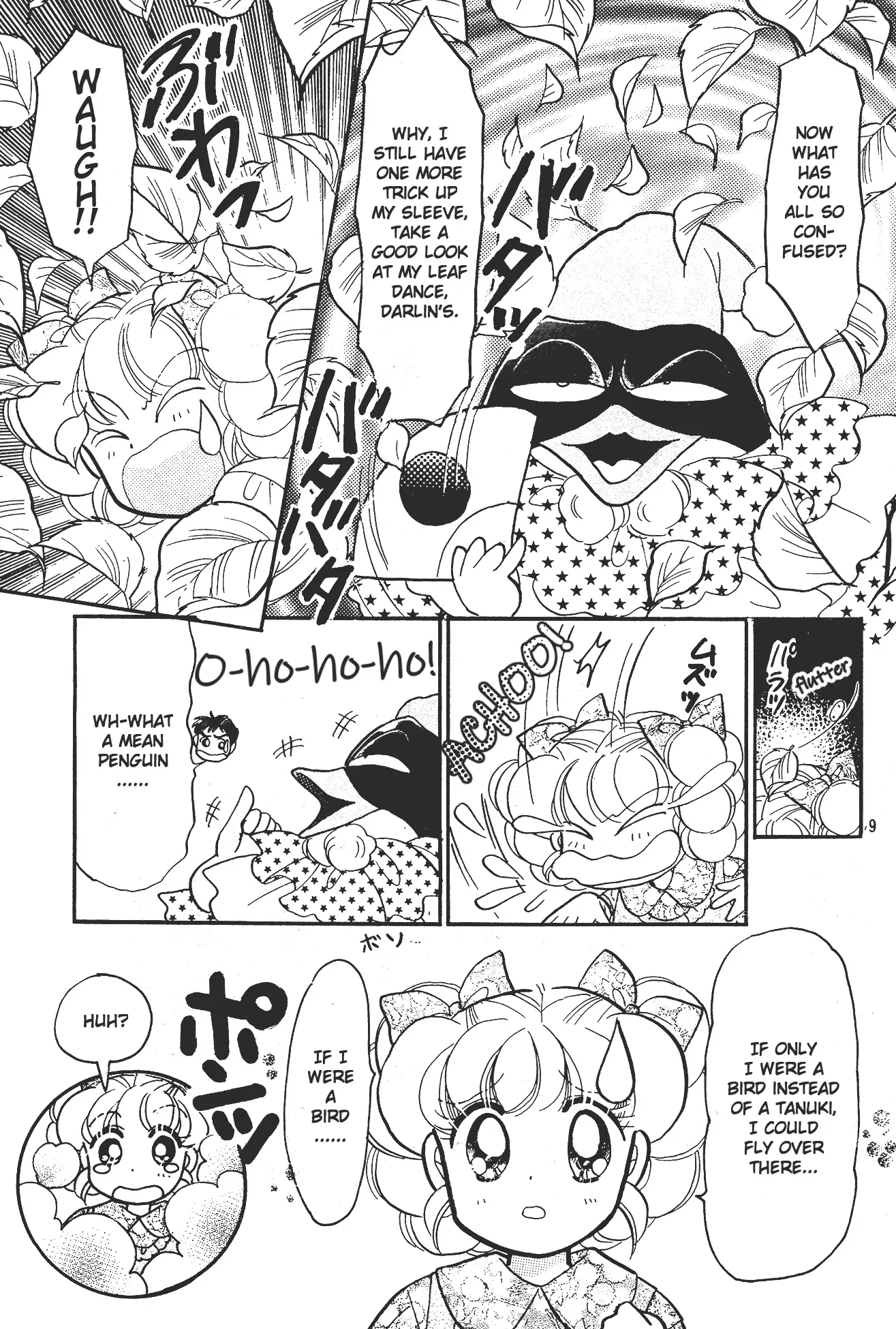 Manga page 9
