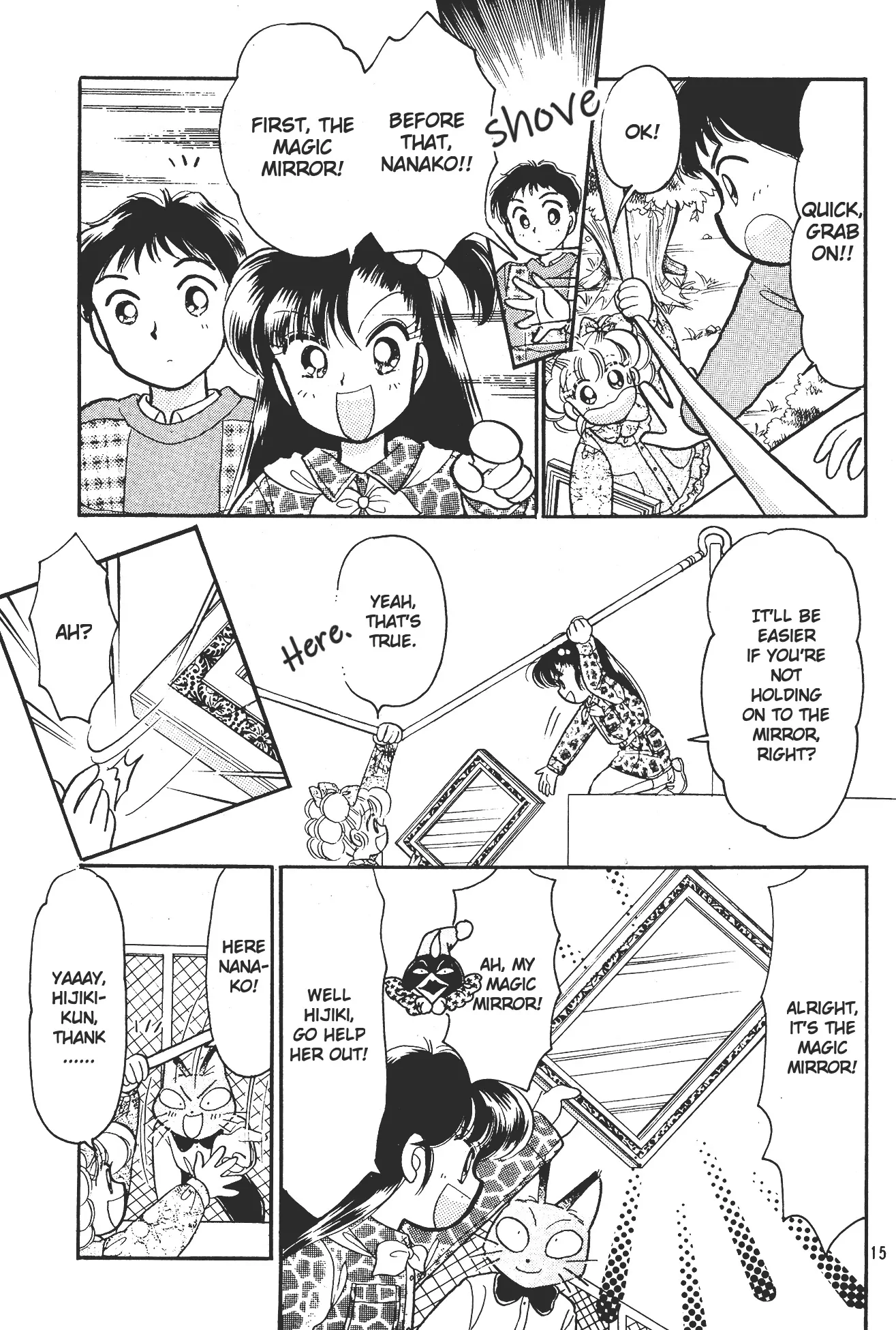 Manga page 15